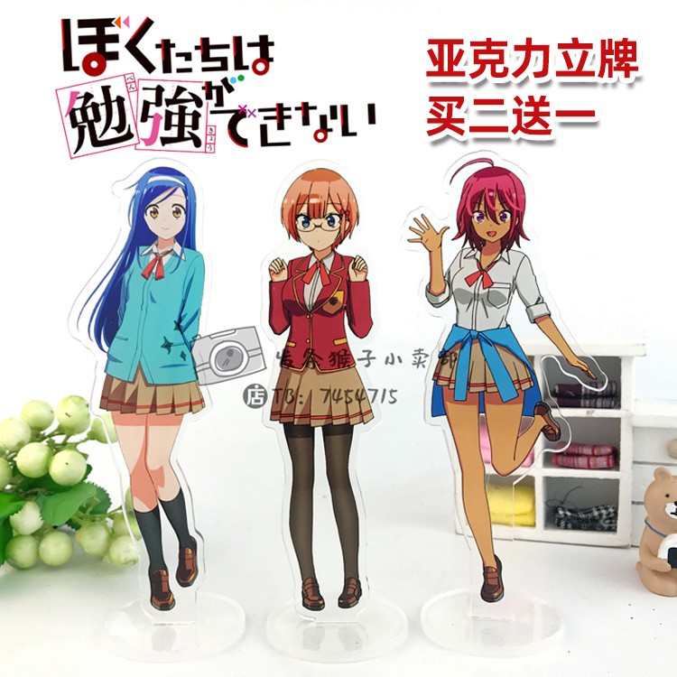 動漫地帶 我們無法一起學習立牌緒方理珠古橋文乃武元潤香小美浪桐須真冬 蝦皮購物