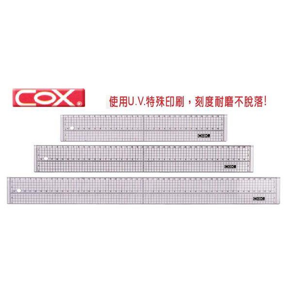 +富福里+ COX 鋼邊尺 切割尺 CD181 方眼壓克力切割直尺 18cm 壓克力尺 CD-181