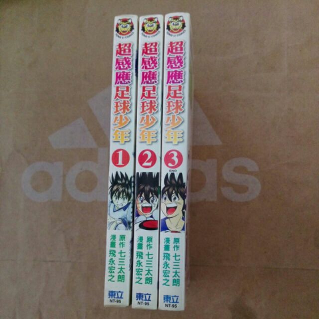 七三太朗 優惠推薦 21年7月 蝦皮購物台灣