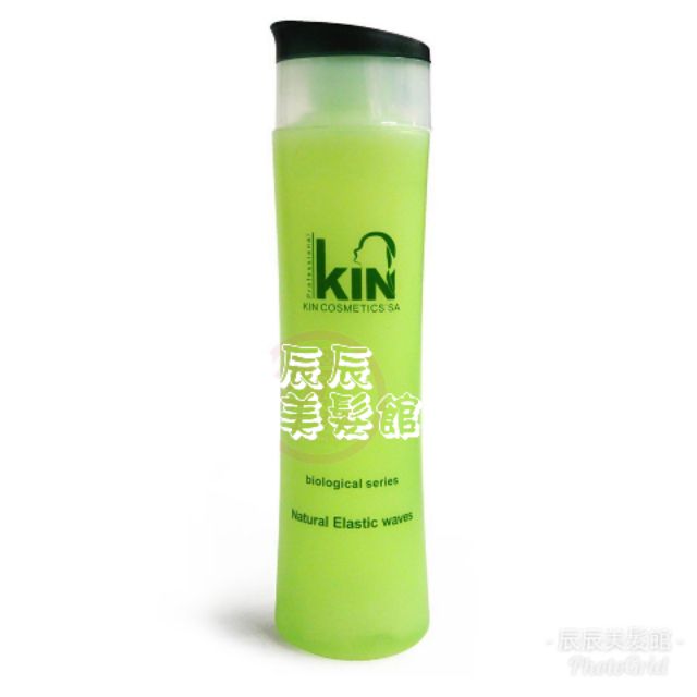 【免沖洗護髮】哈比KIN 精華霜200ml 染燙/毛燥/自然捲專用 全新公司貨