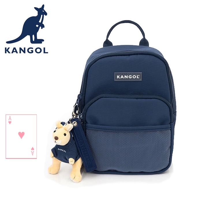 【紅心包包館】KANGOL 英國袋鼠 後背包 62251740 迷你後背包 藍色 米白 淺紅