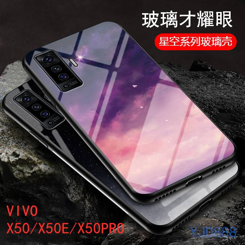 易捷達 現貨 Vivo X50 X50Pro X50E vivo x50 pro 星空 玻璃 全包防摔 手機 保護套