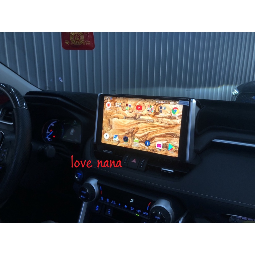 [[娜娜汽車]] 豐田 5代 RAV4 專用 10吋 智乘安卓機 導航 倒車影像 藍芽 usb 8核心