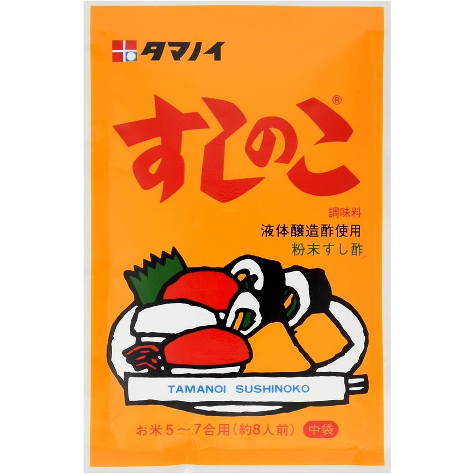 現貨快出｜日本製 超方便壽司醋粉 75g 壽司 飯捲 醋飯 醃料