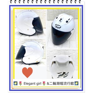 送電鍍片 R6【亮白】 安全帽 ONZA MAX-R 6代 素色 半罩 3/4罩 R帽 +送原廠七彩電鍍片 r安全帽