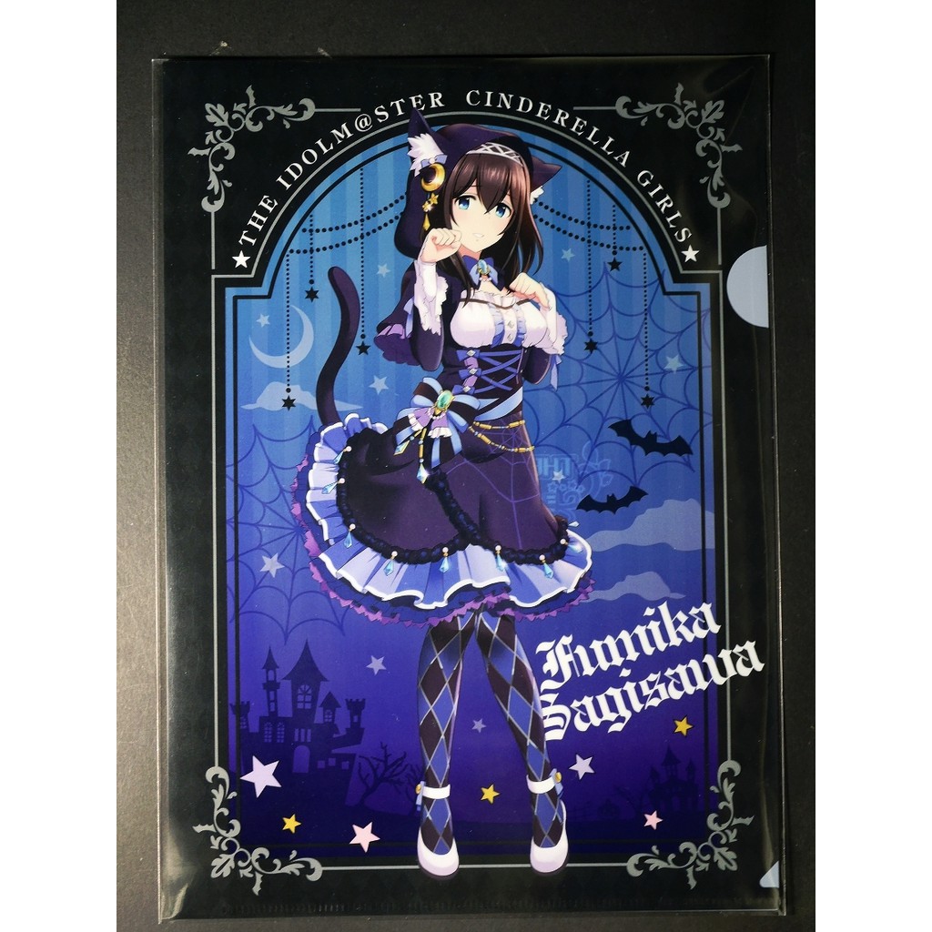 Tp小屋 現貨 偶像大師灰姑娘女孩單售日本lawson限定萬聖節款a4 L夾資料夾文件夾鷺澤文香 蝦皮購物