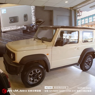 SUZUKI Jimny 安裝 GARMIN DASH CAM 47D前後行車紀錄器 1080p、測速警示… H2125