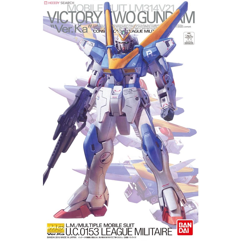 [那間店]BANDAI MG 1/100 LM314V21 V2鋼彈 Ver.Ka 5063048