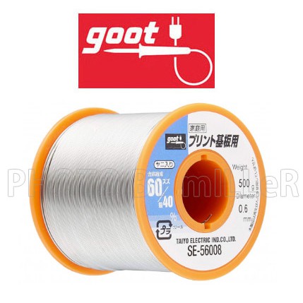 【含稅-可統編】錫絲 日本 GOOT SE-56008 印刷電路板專用 含鉛焊錫 線徑0.8mm 長135米