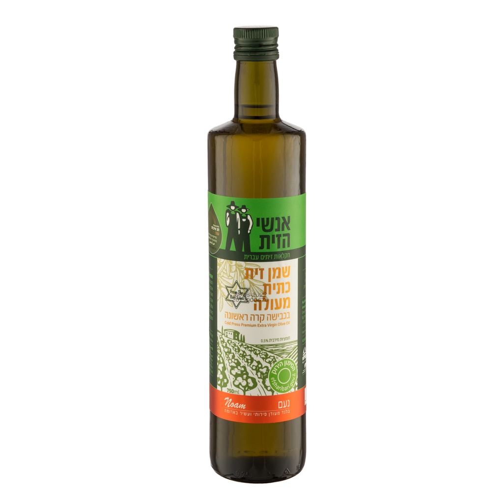 【橄欖人】冷壓初榨頂級橄欖油 以色列原裝進口(750ml )可生飲有果香可煎可煮可炸