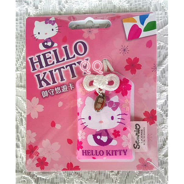 Hello Kitty御守悠遊卡-櫻花