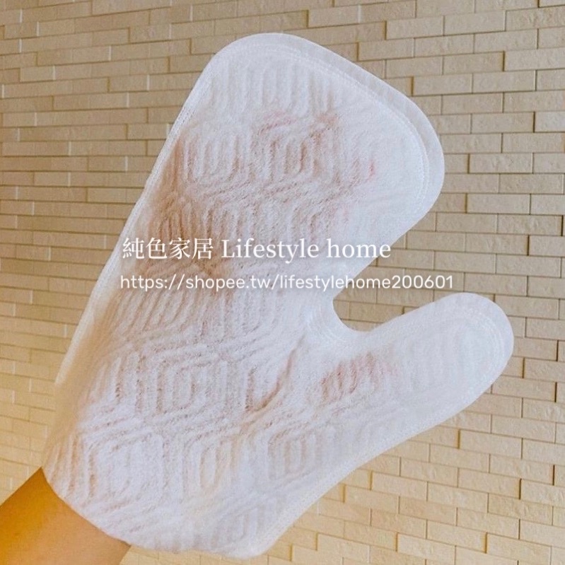 【純色家居】日本除塵手套10入 清潔手套 除塵布 無紡布手套 清潔 一次性擦拭清潔