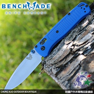 Benchmade Bugout AXIS 藍Grivory柄折刀 / CPM-S30V鋼 / 535 【詮國】