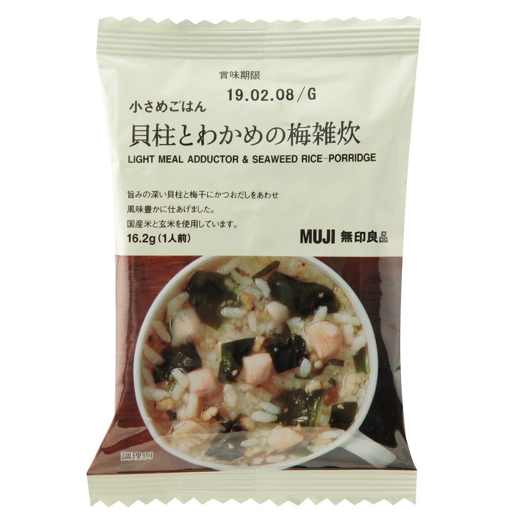 無印muji 貝柱梅子粥16g 一人份日本代購zuzusun 歡迎委託代購 蝦皮購物