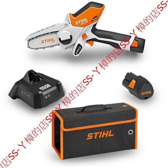 =SS-ㄚ樟的店= 德國 STIHL 10.8V 鋰電 GTA26 充電式修枝鋸 鏈鋸 電鋸 果樹剪 修枝剪 鏈鋸機