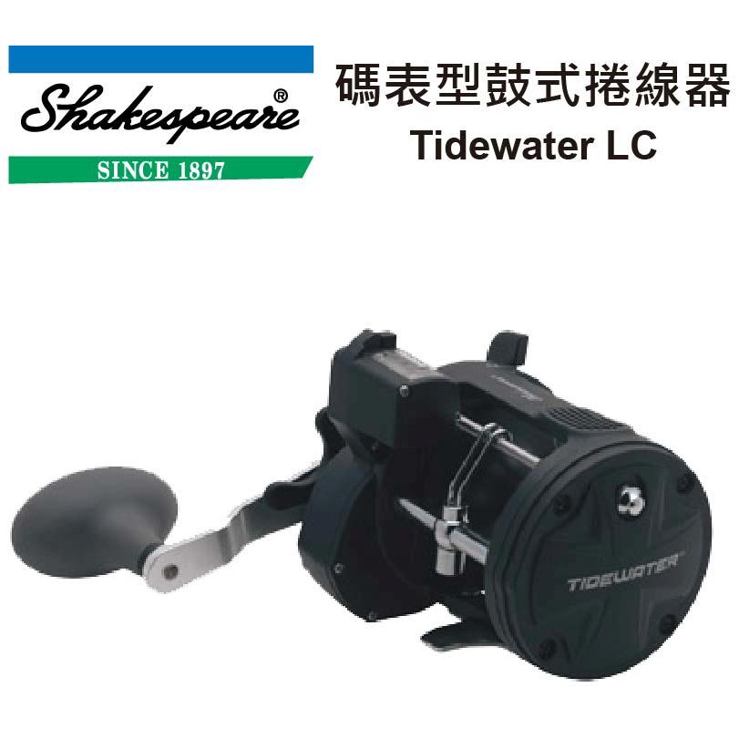 Shakespeare Tidewater LC碼表型鼓式捲線器