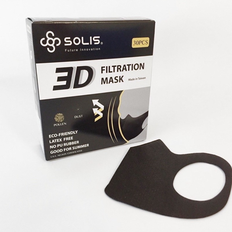 二手商店［現貨.特價.優惠.促銷］全新 SOLIS 3D 防護型口罩 30片/盒 L碼 台灣製造 非醫療