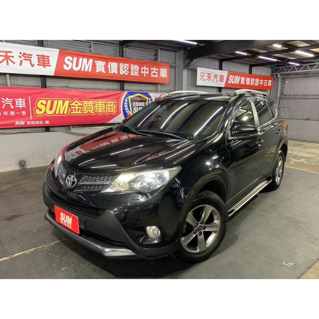 『二手車 中古車買賣』2015 Toyota RAV4 2.5 4WD 實價刊登:52.8萬(可小議)