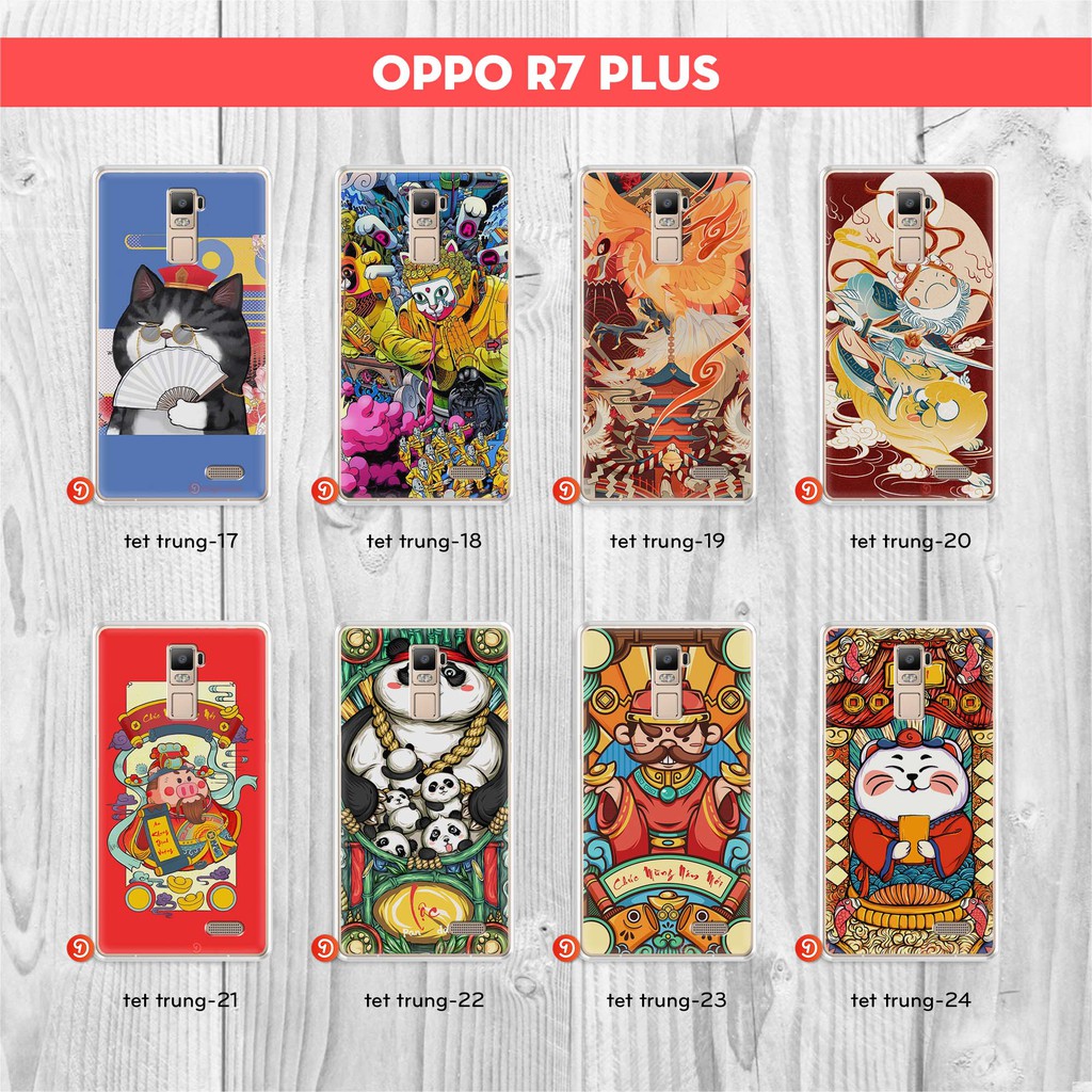 Oppo R7 Plus 中國風手機殼