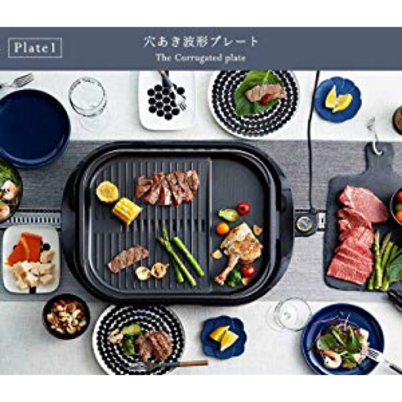 免運日本原裝 3種烤盤 Tiger 虎牌電烤盤crc A300 多功能電烤盤炭烤章魚燒日本必買 蝦皮購物