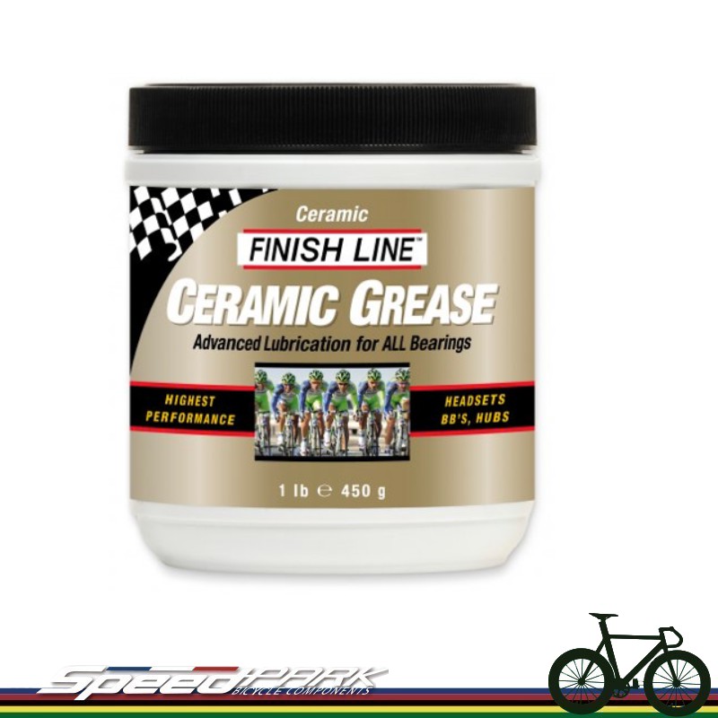 【速度公園】終點線 Finish Line Ceramic Grease 陶瓷潤滑脂 1lb / 450g 罐裝