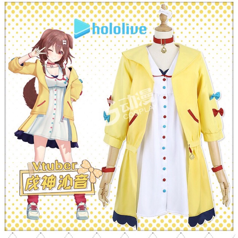 【鯊鯊衣舖】現貨 出租 or出售 Hololive 戌神沁音 狗子 正裝 cos服 大全套 另有租道具