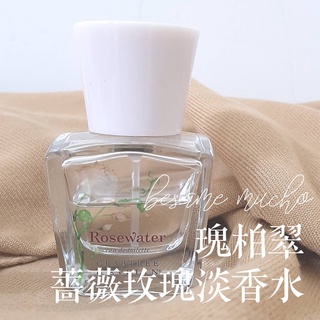 絕版 瑰柏翠 薔薇玫瑰 淡香精 Crabtree & Evelyn Rose Water