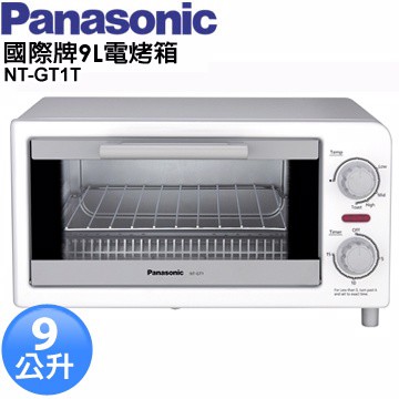 【快速到貨】Panasonic 國際牌 9L 電烤箱 NT-GT1T 烤箱 小烤箱 1200W
