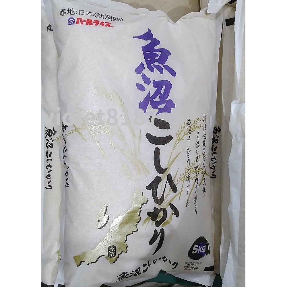 日本 新潟魚沼越光米 5公斤 米 白米[Costco代購]刷卡