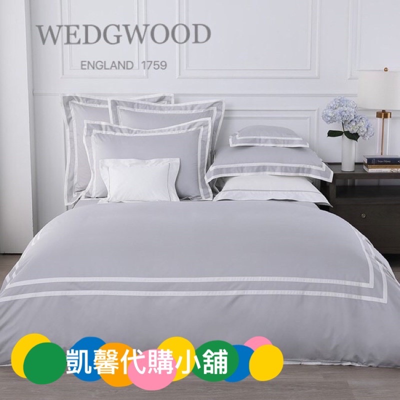 《WEDGWOOD》 500織 Bi-Color 經典素色款四件式床組 - 經典灰