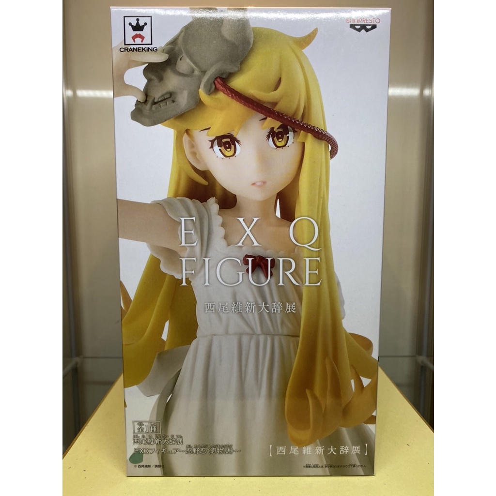 西尾維新大辞展　戦場ヶ原ひたぎ　B0サイズ　タペストリー Amazon.co.jp: 西尾維新大辞展 戦場ヶ原ひたぎ B0サイズ