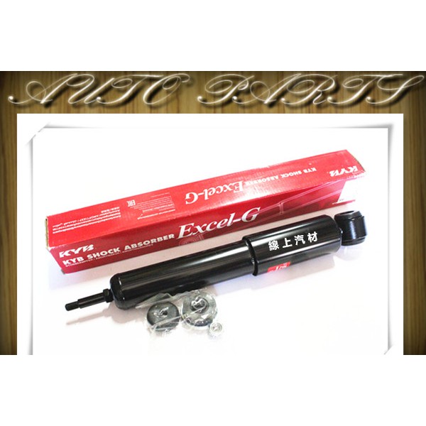 <線上汽材>台灣KYB/YKYB 避震器/減震桶/後X2 SOLEMIO 2.5/2.7 其他車款歡迎詢問