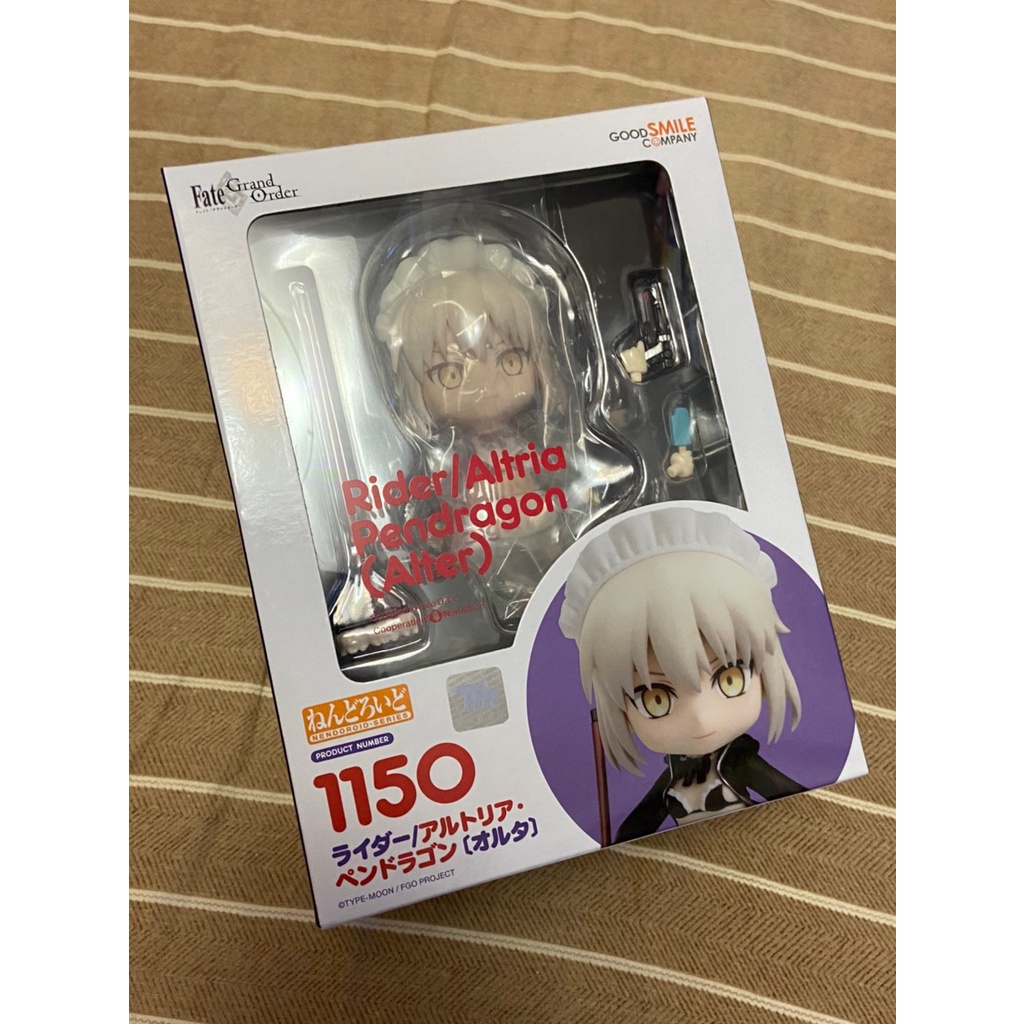 GSC 1150 黏土人 Fate/Grand Order Rider 阿爾托利亞 潘德拉剛 ALTER 泳裝 女僕