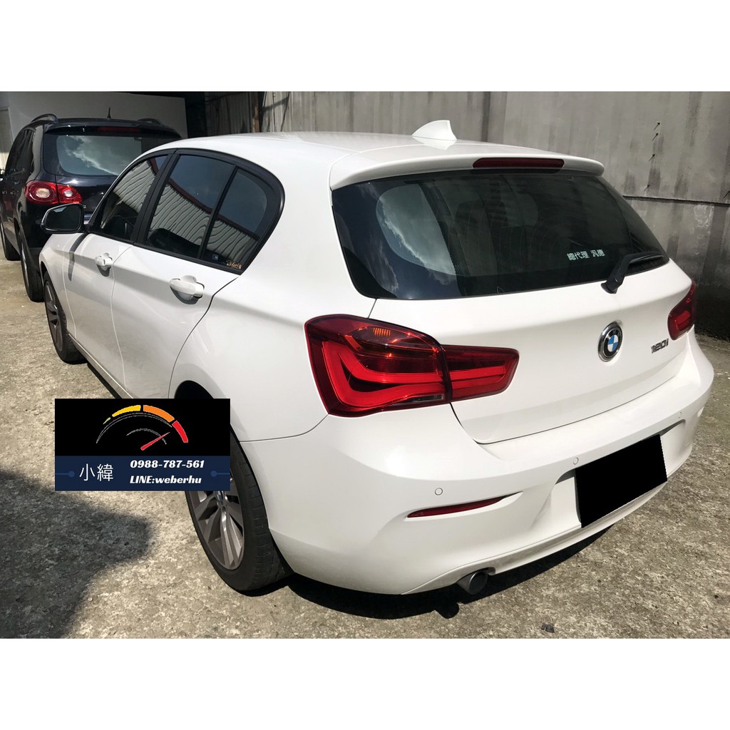 Bmw 1i 總代理中古車二手車全額貸 蝦皮購物