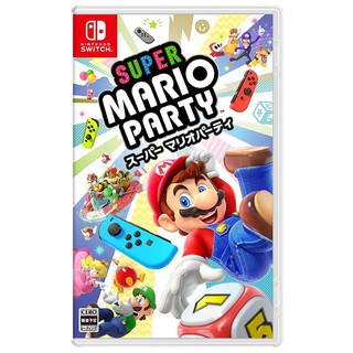 NS 超級瑪利歐派對 / 可更新 中文 Super Mario Party【電玩國度】