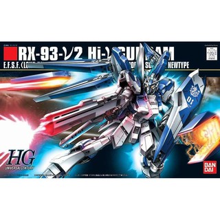 【鋼普拉】現貨 BANDAI 鋼彈 HGUC 1/144 #095 RX-93-V2 Hi-Nu GUNDAM 海牛鋼彈