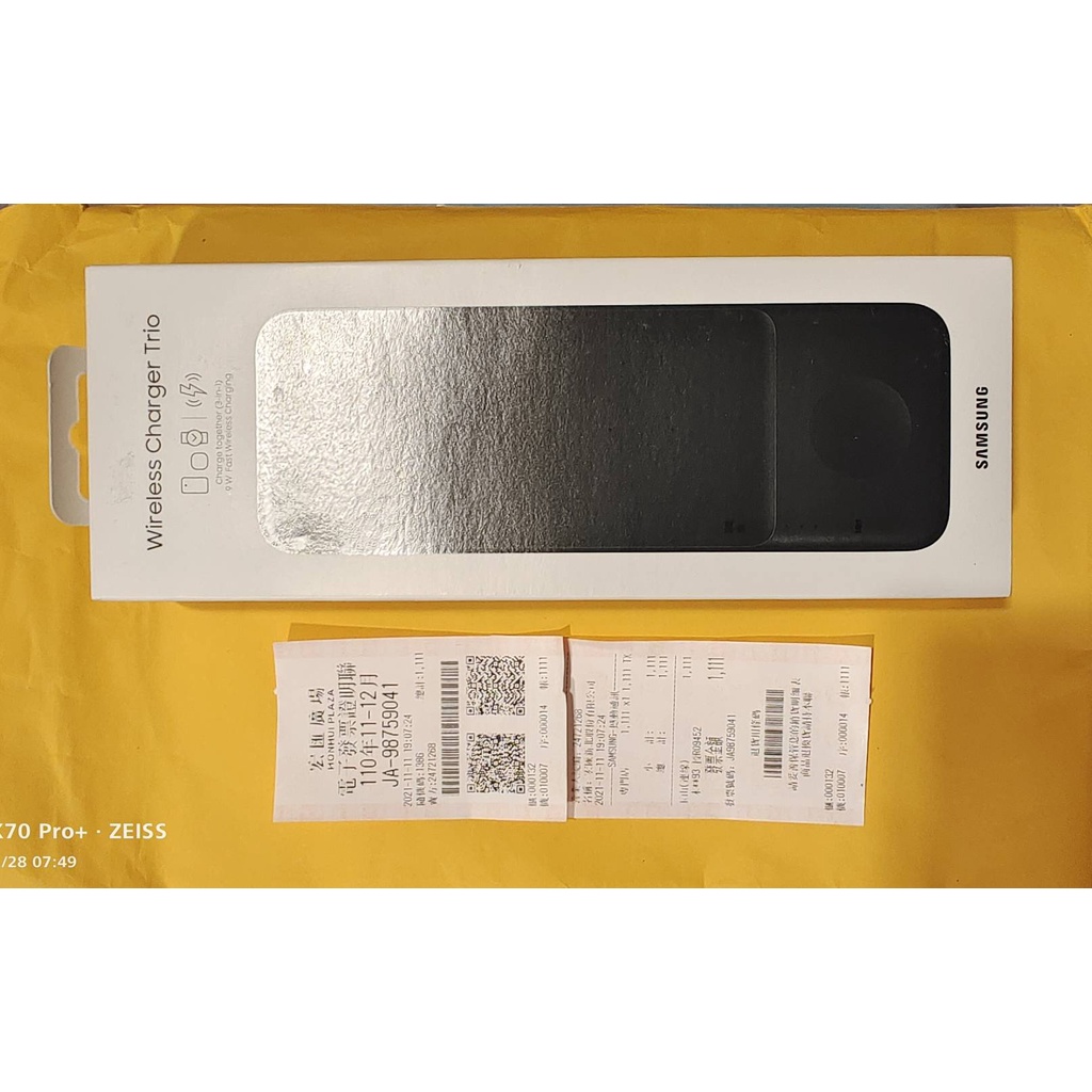 Samsung 三合一無線閃充充電板