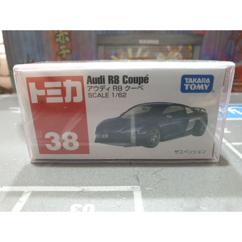 宥宥 TOMICA 多美小汽車 NO.38 Audi R8 Coupe 奧迪
