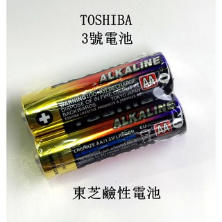 TOSHIBA 東芝鹼性電池 LR6/SIZE AA/1.5V/LR6GCR