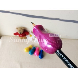 【Sunny Buy寶貝館】◎現貨◎美國感統 The Pencil Grip初學握筆專用 大梨形握筆器 金屬光澤款不挑色