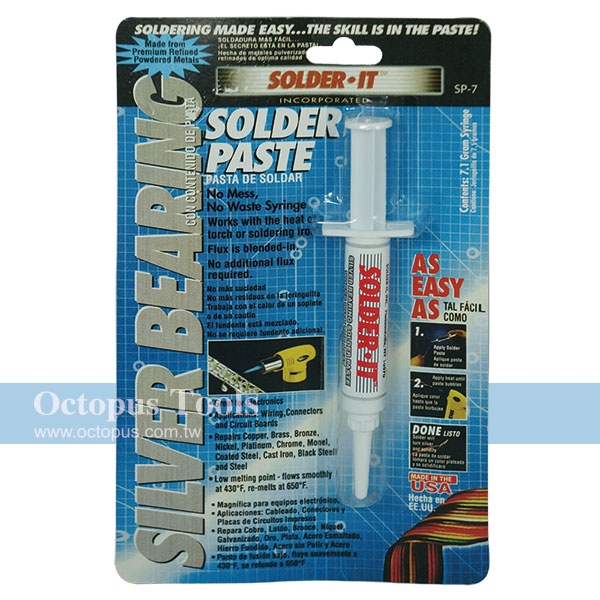 含稅 美國製 Solder-It 低溫銀焊膏錫膏 7.1g SMD焊接用 316.220