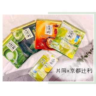 🔥熱銷+發票🔥日本 片岡 京都辻利 抹茶粉 濃抹茶粉 京都宇治抹茶粉 檸檬抹茶 焙茶可可牛奶 雙倍濃抹茶牛奶 抹茶拿鐵