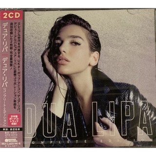 OneMusic♪ 日版2CD 杜娃黎波 Dua Lipa - Dua Lipa Complete Ed.