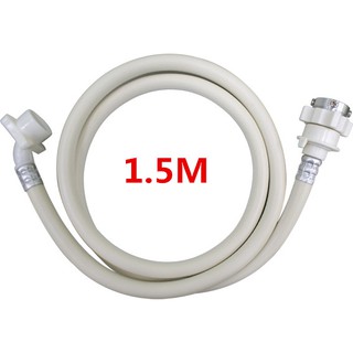 洗衣機進水管 螺絲型洗衣機進水管 全自動洗衣機進水管1.5M 3M 4.5M （臺灣現貨！）
