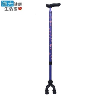 【海夫健康生活館】佳樂美 SHIMA 碳纖維 可動式 四點式 拐杖(紫櫻花)