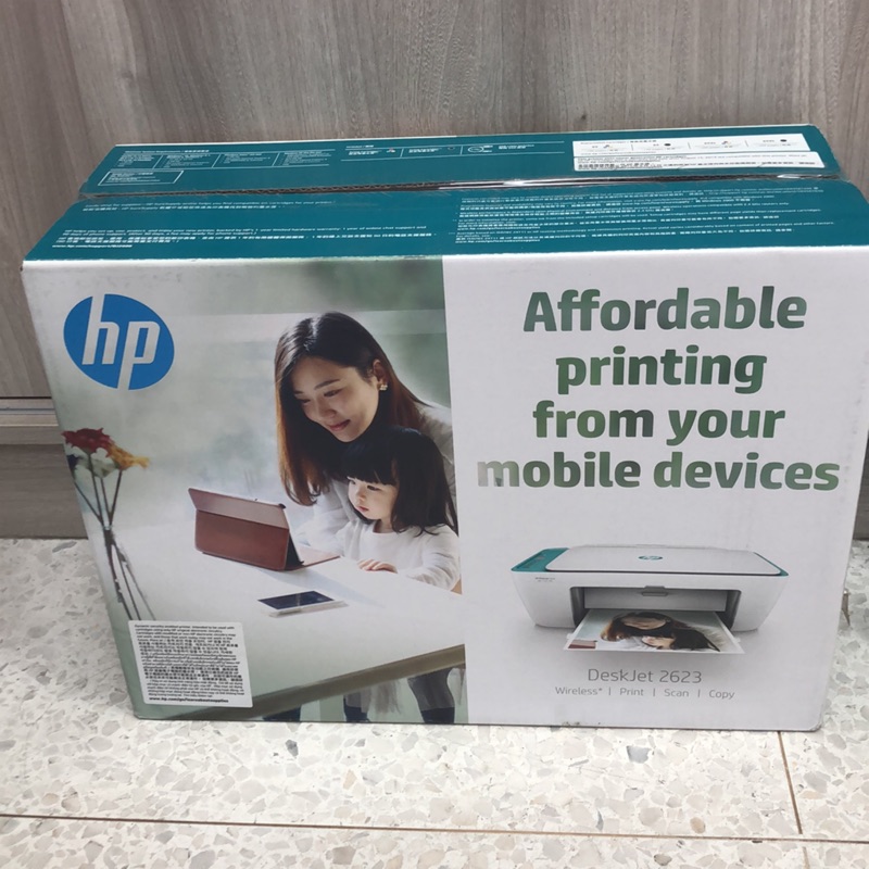 全新|印表機HP DeskJet 2623 All-in-One Printer