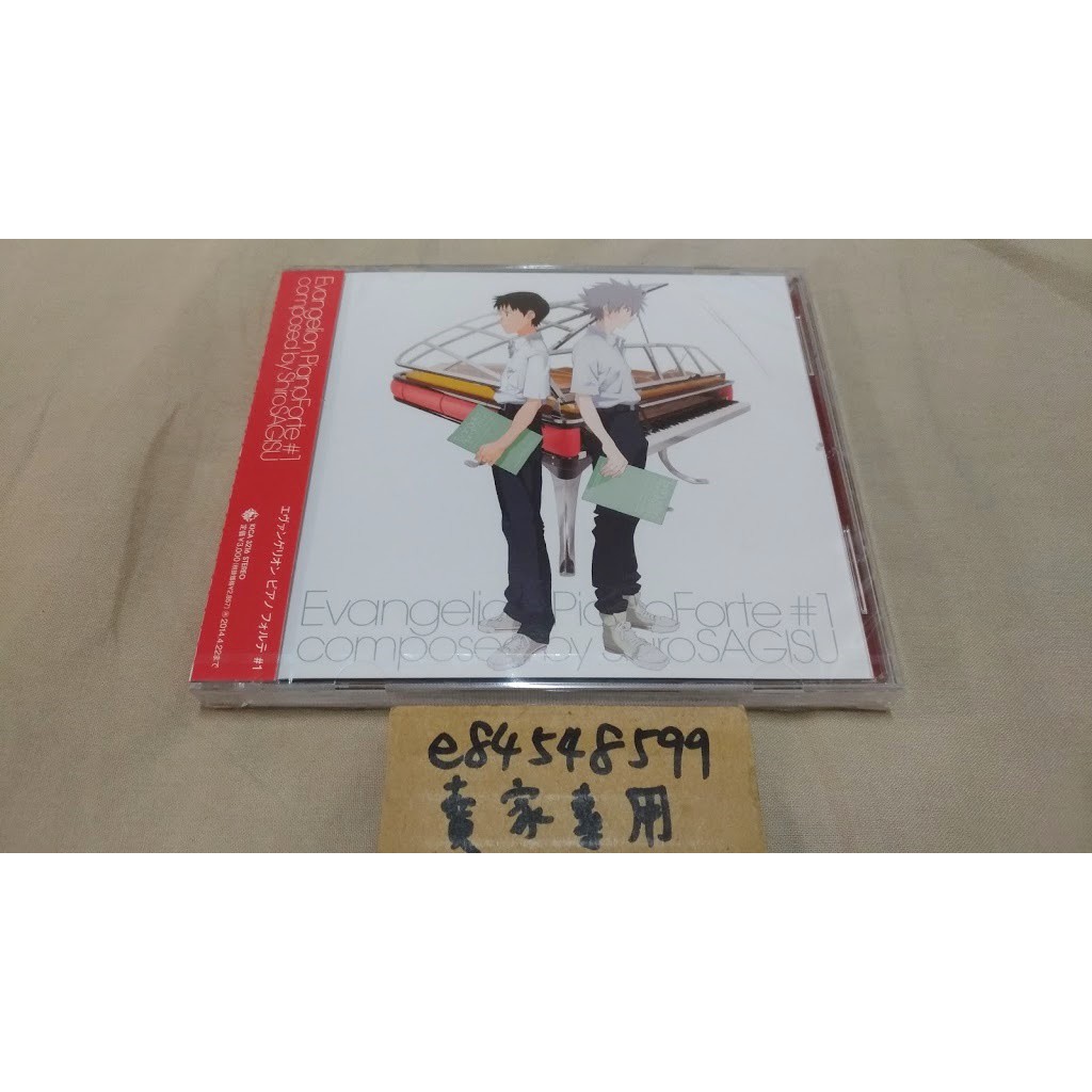 【全新現貨/外殼有2條裂痕】 新世紀福音戰士 鋼琴演奏 專輯 原聲帶 OST CD EVA Piano Forte