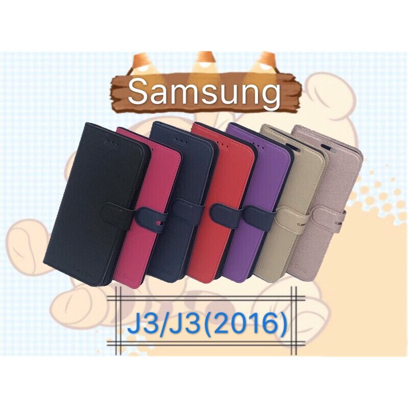 CityBoss Samsung Galaxy J3/J3(2016) 側掀皮套 斜立支架保護殼 手機保護套 韓風 支架