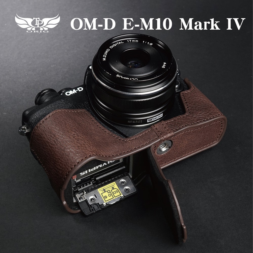 【台灣TP】真皮 適用於 Olympus OM-D E-MI0 IV OMD EM10IV 快拆電池 相機包 皮套