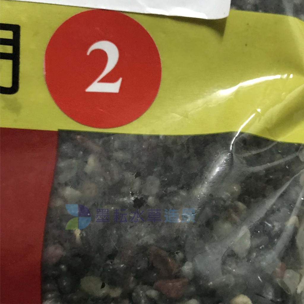墨耘 水族底砂1 3號進口大磯砂 孔雀魚專用 3kg 1包 70 造景底砂濾材淨水造景園藝裝 蝦皮購物